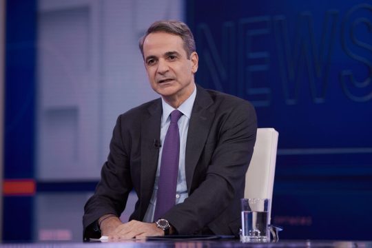 kyriakos